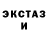 МЕТАДОН кристалл PRO100TSAR