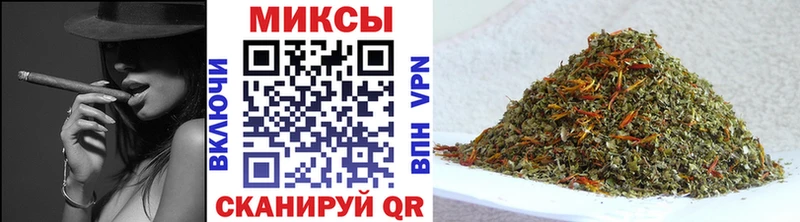 БУТИРАТ 99%  как найти   Петров Вал 