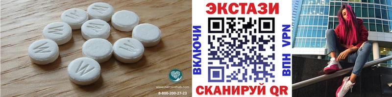 маркетплейс состав Петров Вал ЭКСТАЗИ диски