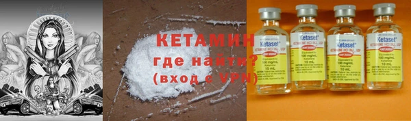 мяу мяу мука Абдулино