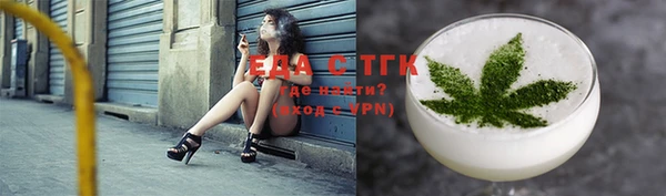 мяу мяу мука Абинск