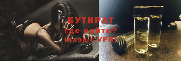 гашик Алзамай