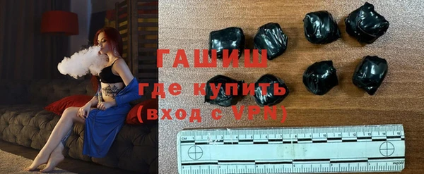 мяу мяу мука Абдулино