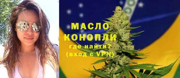 спиды Арсеньев