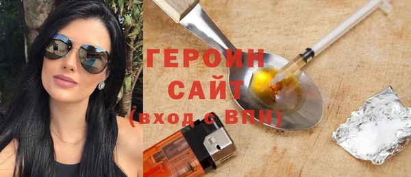 мяу мяу мука Абдулино