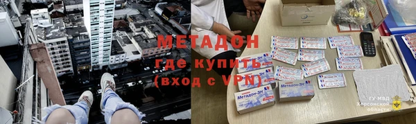 мяу мяу мука Абинск