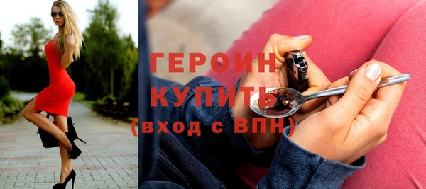 мяу мяу мука Абдулино