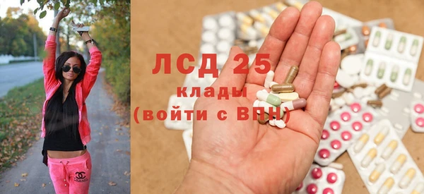 амф Алексин