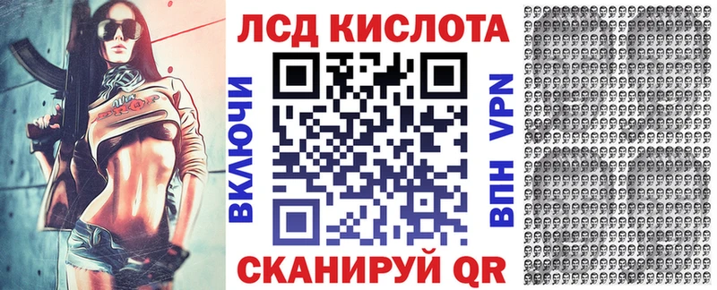 где продают   Петров Вал  Марки N-bome 1500мкг 