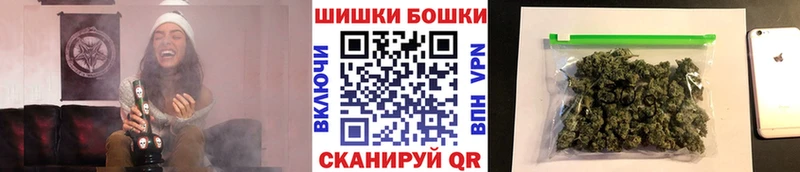 МАРИХУАНА LSD WEED  продажа наркотиков  Петров Вал 